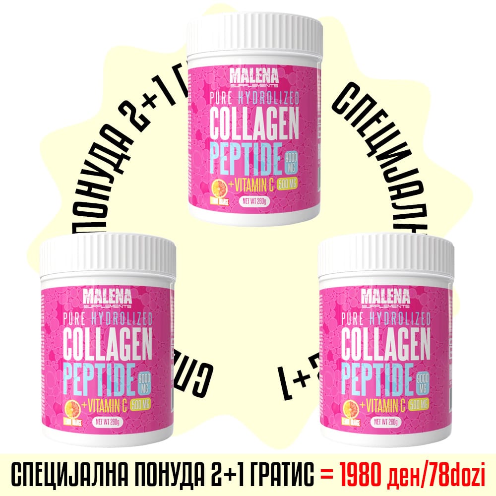 Пакување од Malena Pure Hydrolized Collagen Peptide + Vitamin C – 260g 1+1=3