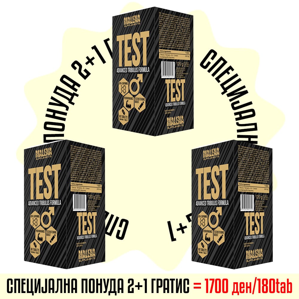 Пакување од Malena Test Advanced Tribulus Formula with 95% Saponins – 60 Tables 1+1=3