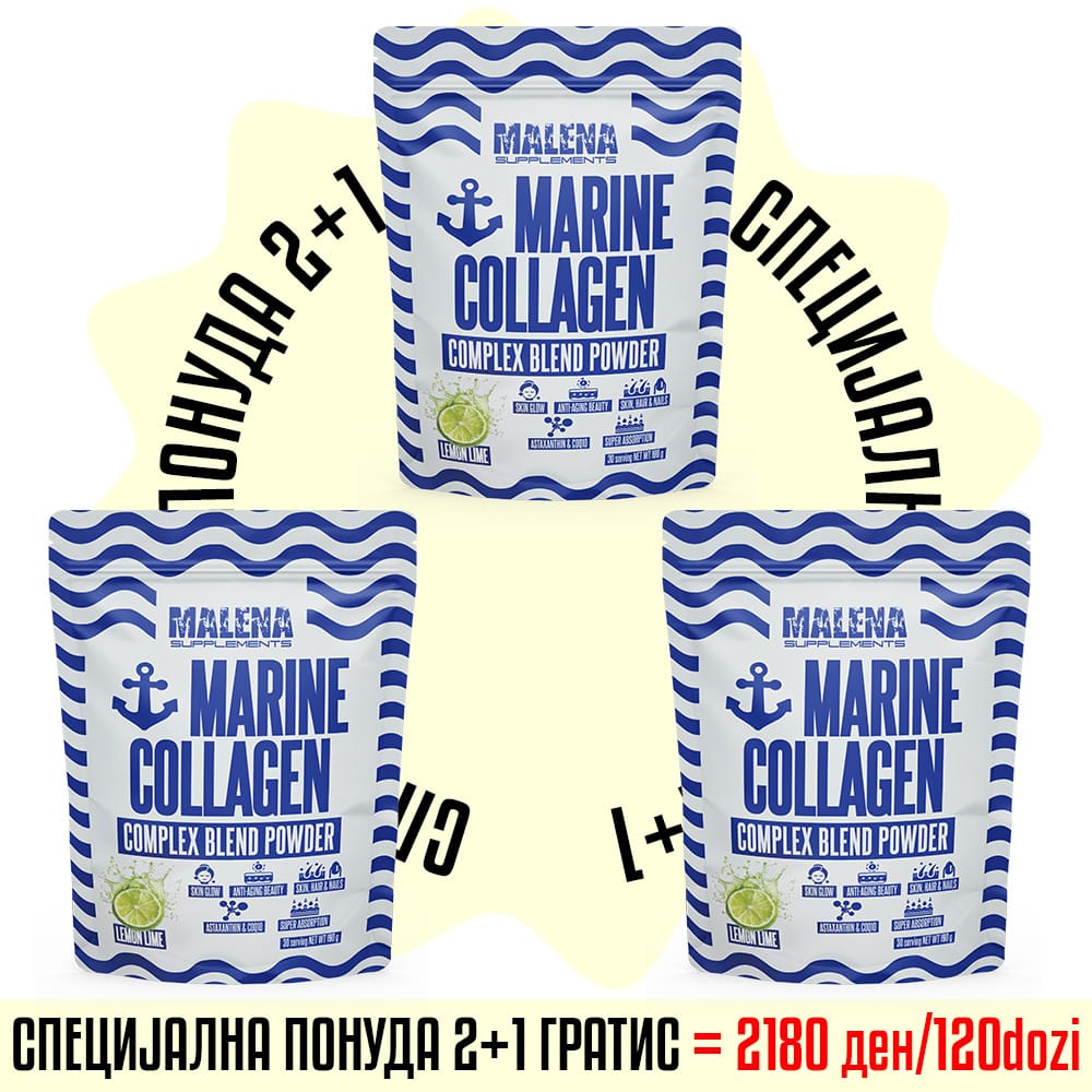 Пакување од Malena Marine Collagen Complex Blend Powder – 30 serving – 190g 1+1=3