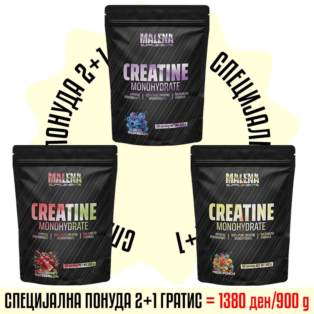 Пакување од Malena 100% Pure Creatine Monohydrate 300g 1+1=3