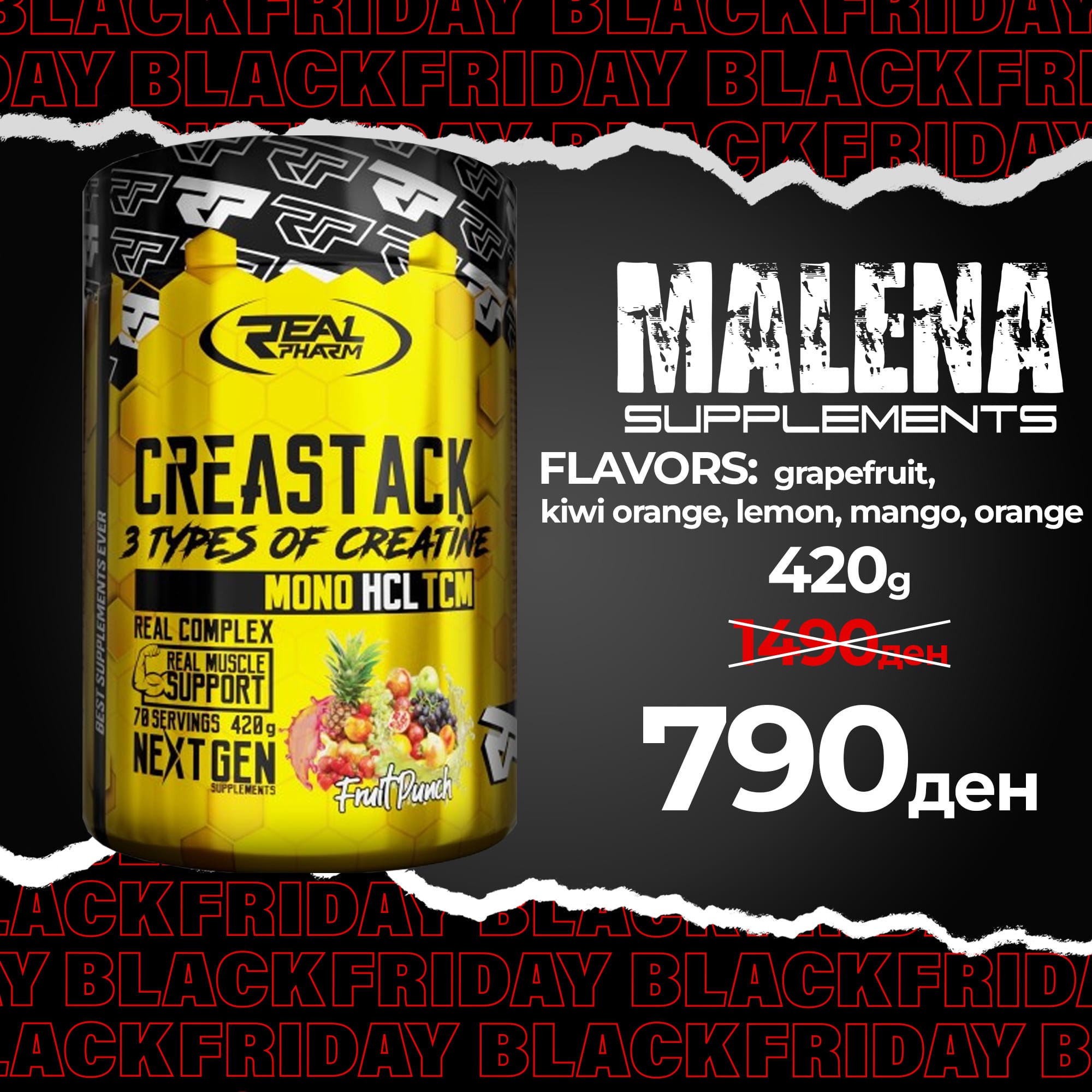 Пакување од Real Pharm Crea Stack 3 types of creatine 420g
