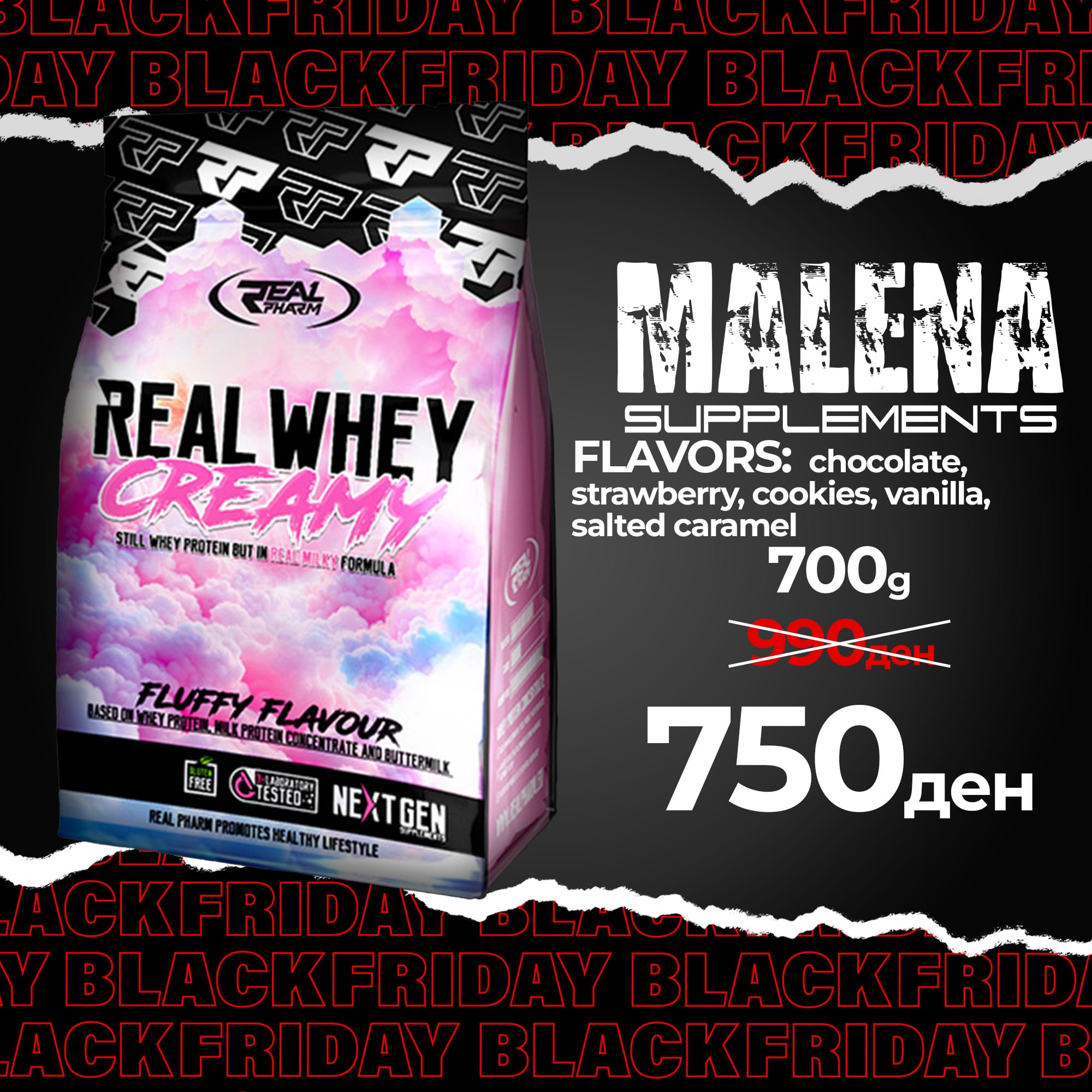 Пакување од Real Pharm Creamy Whey Protein 700g