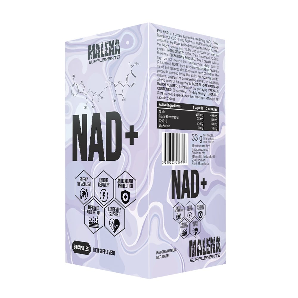 Пакување од Malena Supplements Nad+ 60 capsules