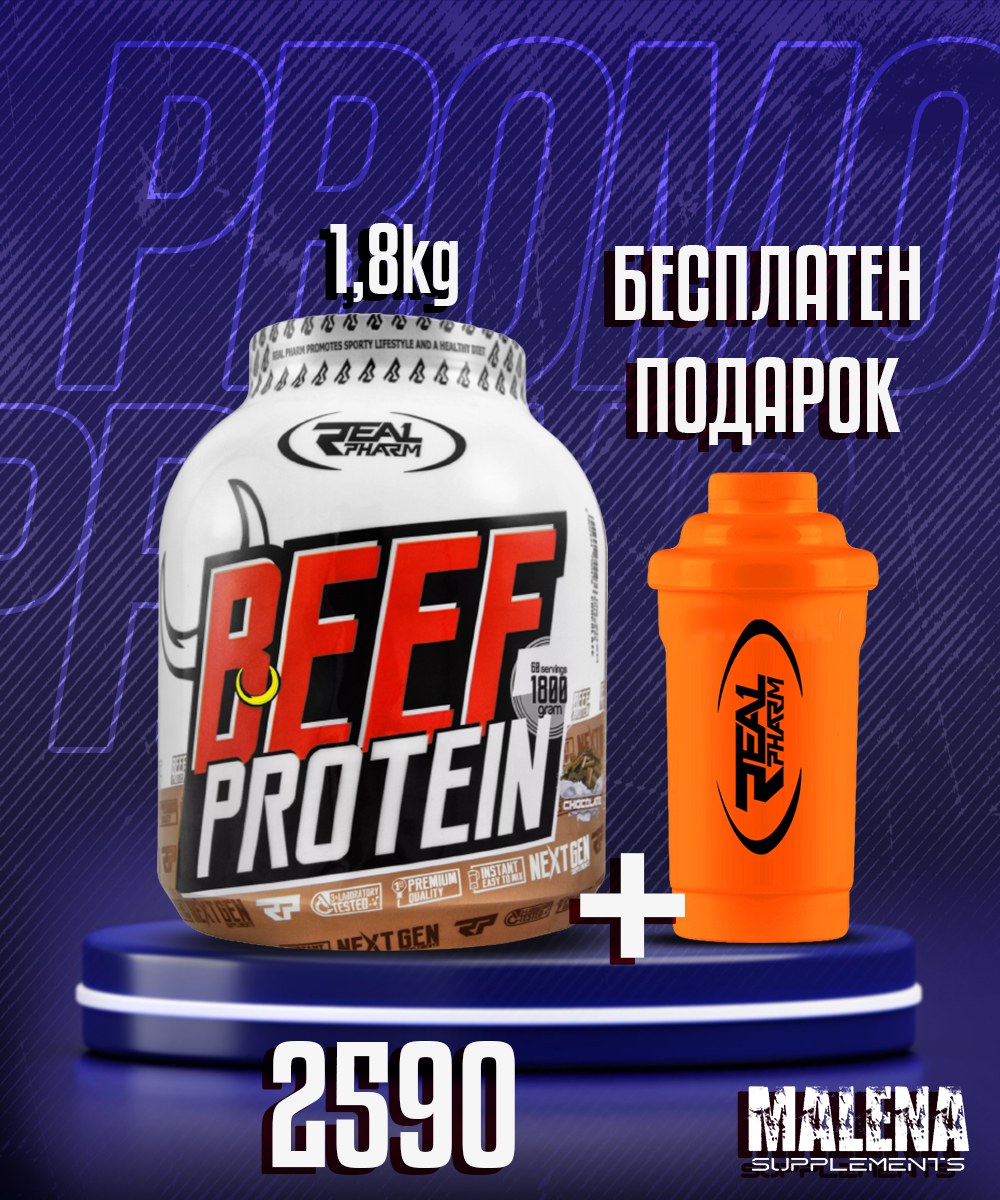 beef protein proteini mk